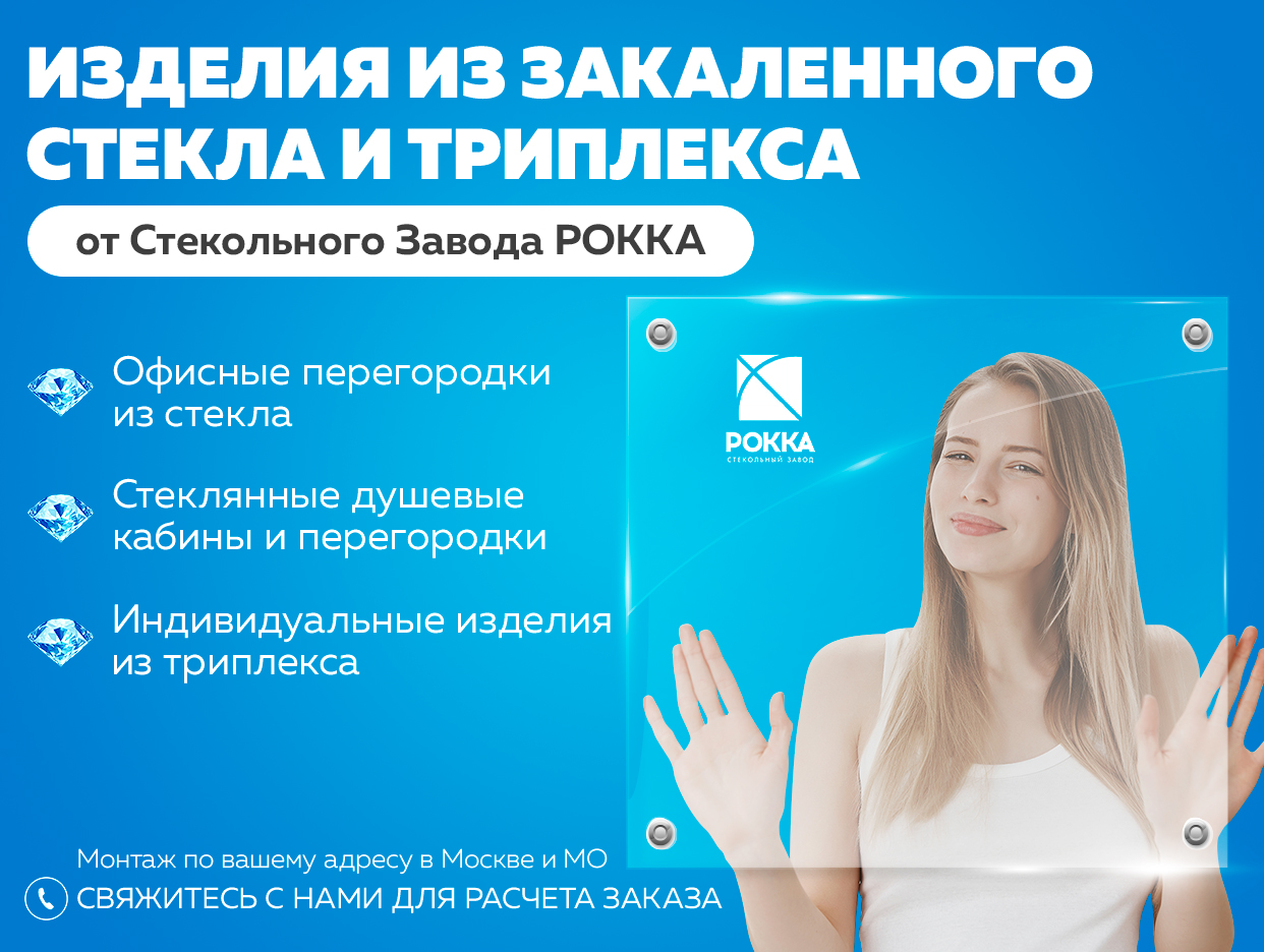 смарт (4).jpg
